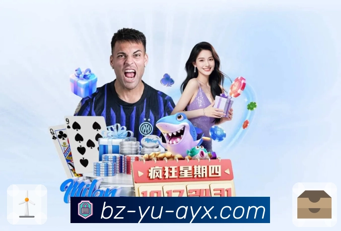 体育直播数据亮点 1