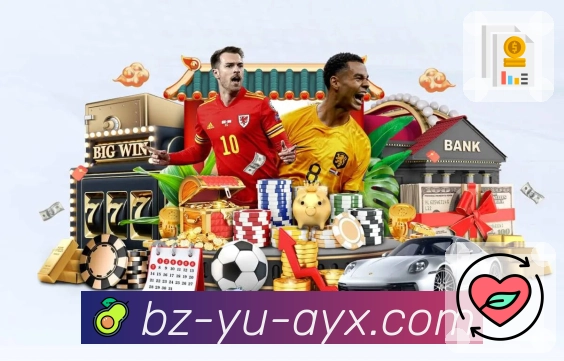 站内搜索认证展示