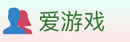 爱游戏 体育直播API